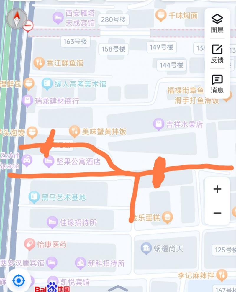 罗家寨现在也是白天场了，白天晚